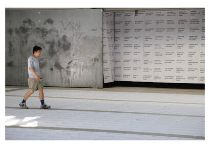 Made in China (Factory version) - a Sculpture & Installation Artowrk by Zhenyu Wu